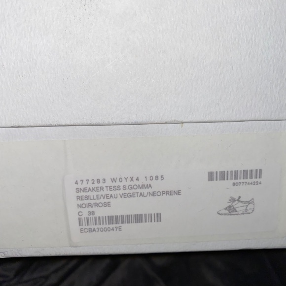 Balenciaga Sneakers - Picture 8 of 8